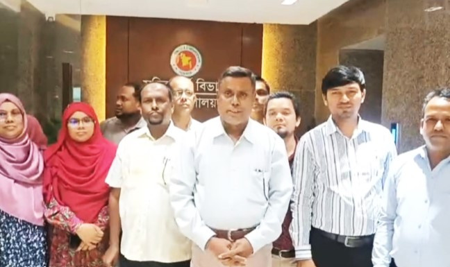 অর্থ সচিবের কাছে পদ বঞ্চিতদের পাঁচ দফা দাবি